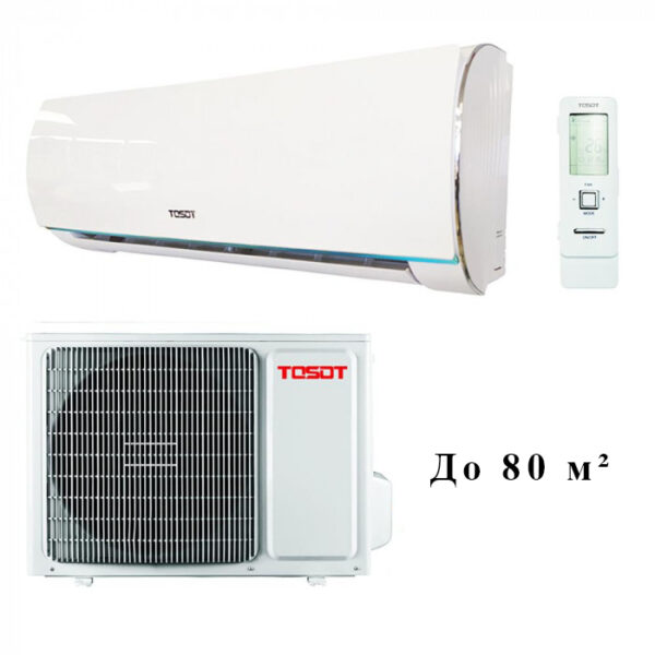 Кондиционер Tosot Lyra Two Stage 80 м²